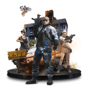 天天购彩V2.37.6安卓版 3